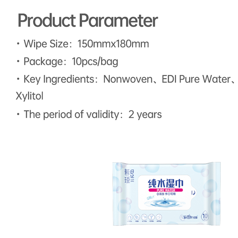 Doftfria hypoallergena Aqua Pure Sensitive babyservetter