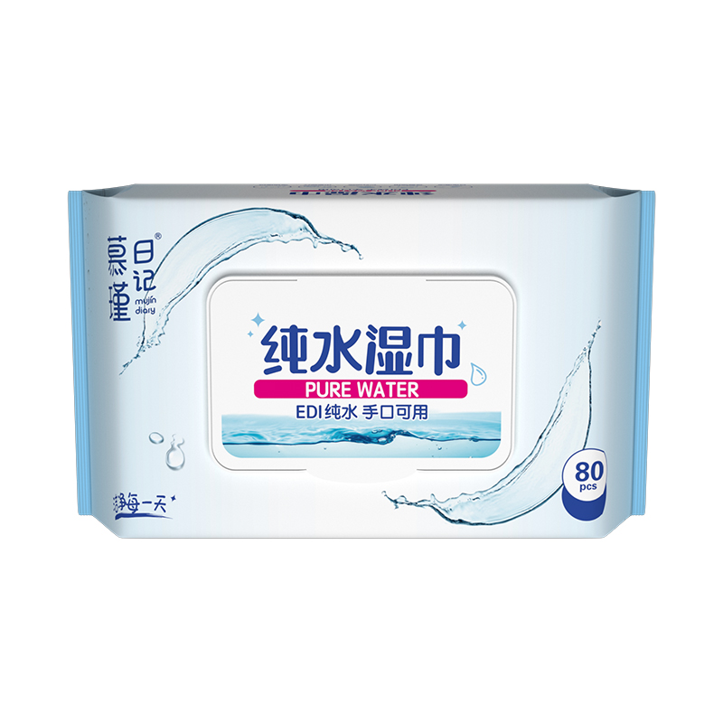 80 Count Hypoallergena Aqua Pure Sensitive babyservetter