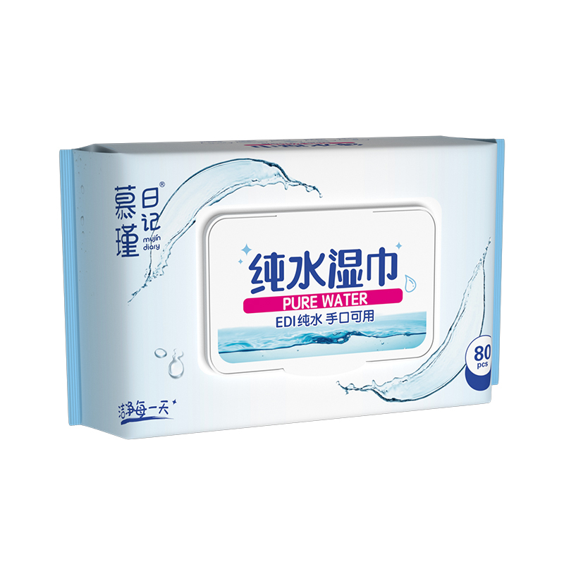 80 Count Hypoallergena Aqua Pure Sensitive babyservetter