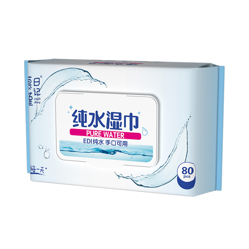 80 Count Hypoallergena Aqua Pure Sensitive babyservetter