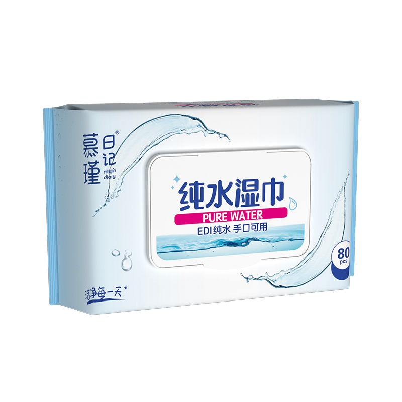80 Count Hypoallergena Aqua Pure Sensitive babyservetter