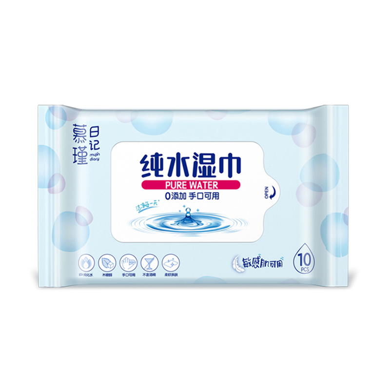 Doftfria hypoallergena Aqua Pure Sensitive babyservetter