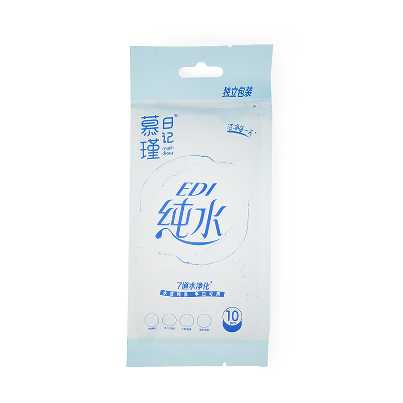 99% vatten hypoallergena Aqua Pure Sensitive Baby Wipes Enkelservett