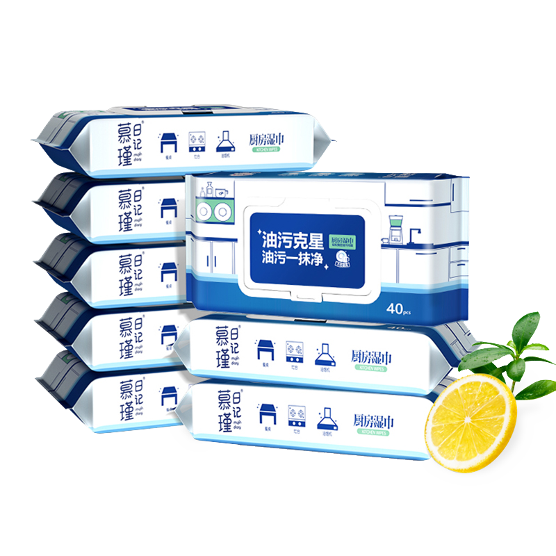 Fresh Lemon Scent APG Avfettningsfaktor köksrengöringsservetter