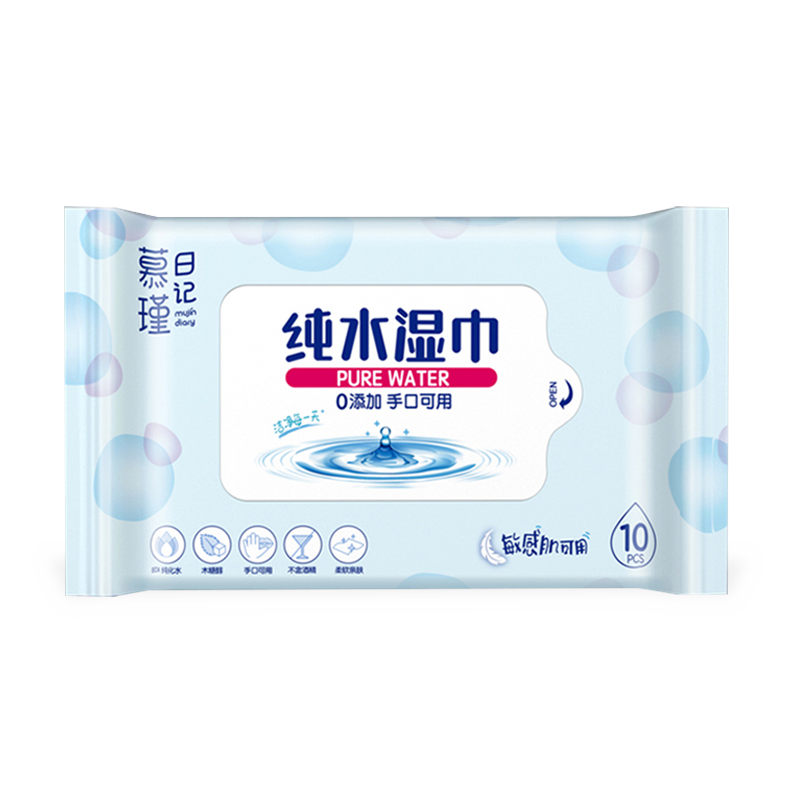 Doftfria hypoallergena Aqua Pure Sensitive babyservetter