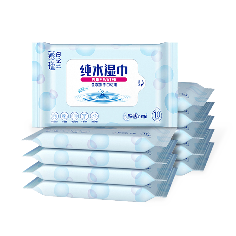 Doftfria hypoallergena Aqua Pure Sensitive babyservetter